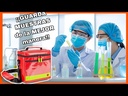 youtube - [Video]
