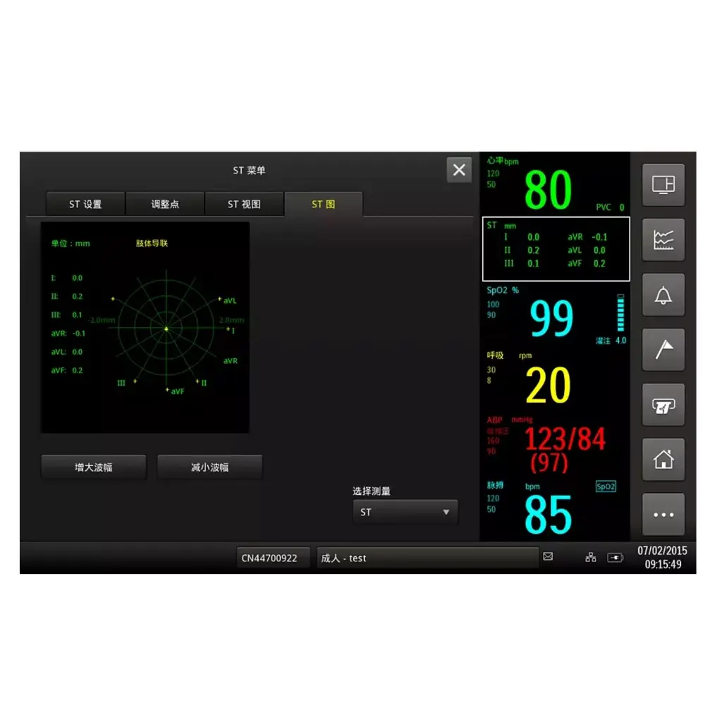 Monitor CM12_1.webp
