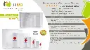 Botiquines-abiertos_2.webp