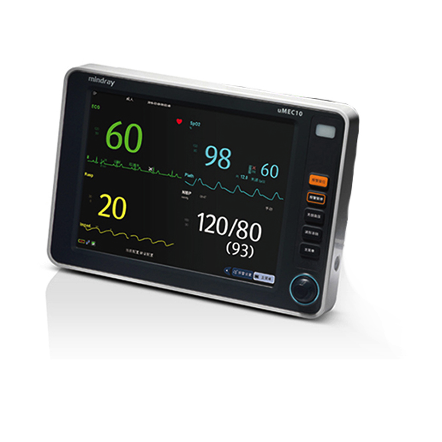 Monitor para paciente de signos vitales de 10" uMEC 10 pantalla LCD 5 parametros (ECG+PNI+TEMP+SpO2+RESP)
