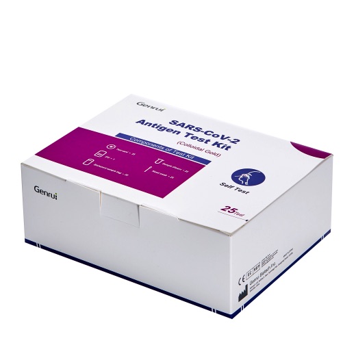 Prueba Rapida Nasofaringea/nasal COVID-19 Ag Kit de Antígeno Coloidal gold 25pz