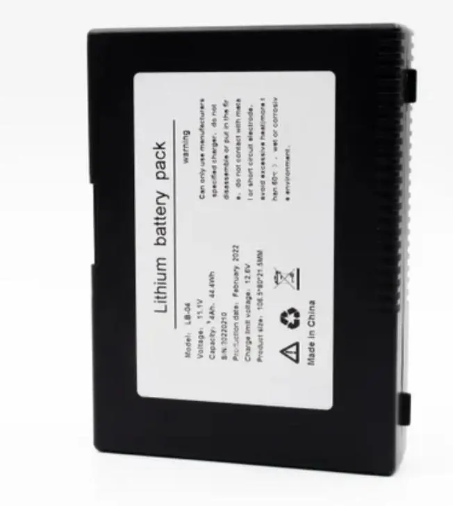 Batería de Li-Ion para monitores ZAFIRO