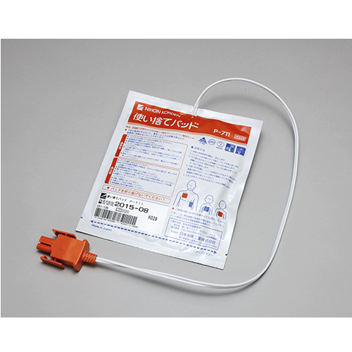 Electrodo para marcapaso adulto/pediatrico 1.5 cm P-711